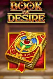 Book of Desire